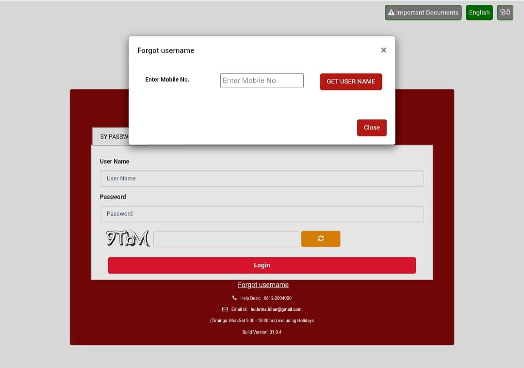 HRMS Onboarding Status Check