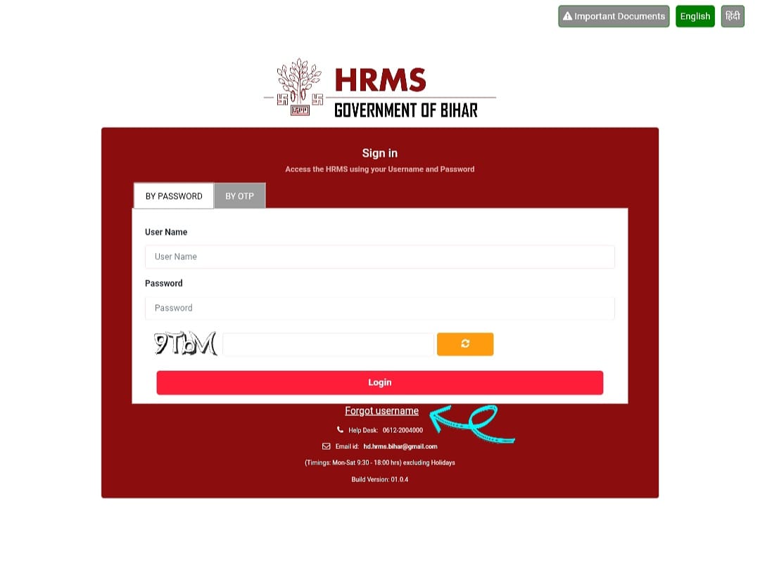 HRMS Onboarding Status Check Online